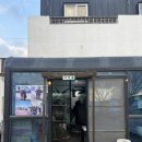 센티마르 | 학암포 글램핑 센티마르 오션뷰글램핑 1호 내돈내산 후기