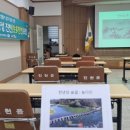 진천읍 행정복지센터 소회의실 이미지