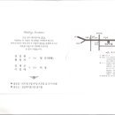 베쏘글로벌(주) 이미지