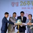 온누리의료재단 이미지