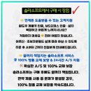 처음 시작하는 데이터 분석, 엑셀 | 맥북 엑셀 체험판 사용법 처음 시작하는 방법부터 유용한 팁까지