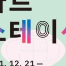 아트소마 네이버블로그