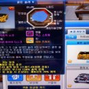 솔라PC방 이미지