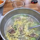 제주축산농협한우프라자아라점 이미지