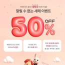 가인화장품피부샵