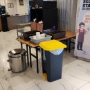 빈스테이 이미지