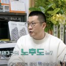 용산-264 이미지