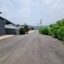 파주믿음부동산공인중개사사무소 이미지