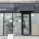 제주블랑 이미지