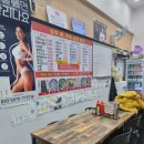 궁전김밥 | 국수궁전 굴포천점 내돈내산 아기랑 굴포천 갈만한곳 롯데마트 삼산점 식당