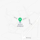 봉남2리경로당 이미지