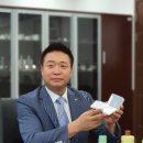 신의개발주 이미지