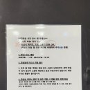 스텝업댄스스튜디오 이미지