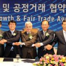 삼화모터스㈜ 이미지