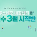 마두동 736 이미지