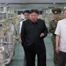 [KBS 남북의 창 이슈&amp;한반도] “핵무기 생산능력 크게 증대”…대미 협상력 제고? 외 | 남북교육연구소 260418 이미지