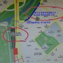 덕평기사식당