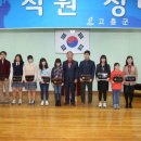 고흥군립중앙도서관 이미지