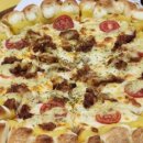 피자스쿨외대앞역점 네이버블로그