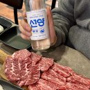 뿔난소 | 구성부터 마무리까지 흐름이 좋았던 상인역 근처 맛집 뿔난소 후기