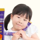 바른식혜