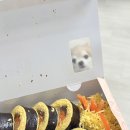 서가원김밥안산