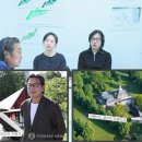 리즘건축사사무소