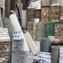 한빛세탁전문점 이미지