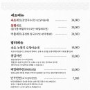 홍문장칼집 이미지