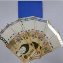 용산동 행정복지센터 이미지