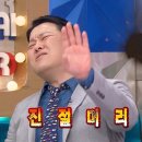 어메이징이스케이프 이미지
