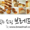 나니브레드