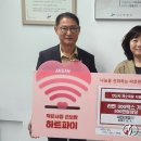 서진산업(주) 이미지