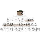 어부사시사회