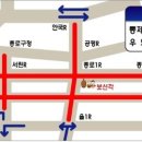 종로-종로-종로-종-254 이미지