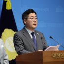 방패의원 이미지