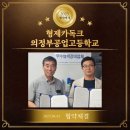 기업카독크 이미지