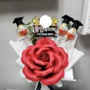 자이언트 | 초등 졸업식 꽃다발 직접 만들기! 엄마표 자이언트 플라워 후기