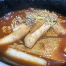 효제김밥 이미지