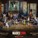 Way Down Hadestown🚂