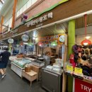 룡이만두 왕호떡 이미지