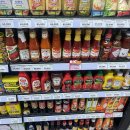 한국마트 이미지