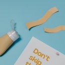 겨울에도 자외선 차단제를 발라야 할까?