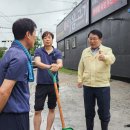 익산시장 이미지