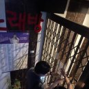 계양 노래연습장 이미지