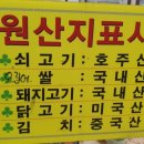 목화관 네이버블로그