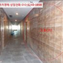 구미로9번길 이미지