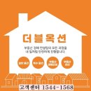 엠지빌딩 이미지