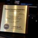 화이트스토리치과의원 이미지