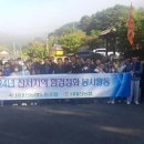 서대전농업협동조합 이미지